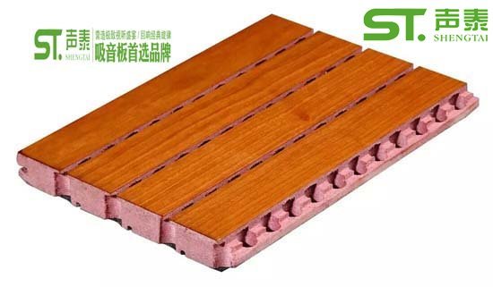 槽孔吸音板品牌(圖1) 槽孔吸音板品牌(圖1)