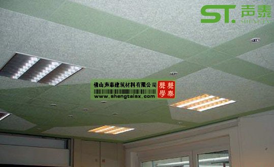 如何選擇優(yōu)質(zhì)環(huán)保木絲吸音板:聲泰為您解答(圖3) 如何選擇優(yōu)質(zhì)環(huán)保木絲吸音板:聲泰為您解答(圖3)