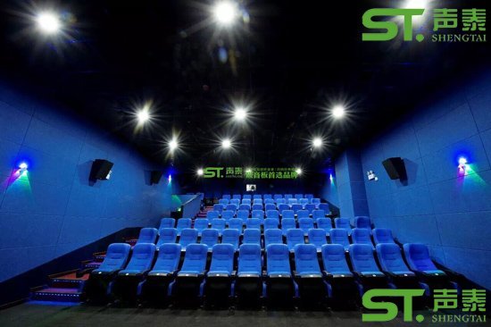 什么牌子的聚酯纖維吸音板質(zhì)量好(圖2) 什么牌子的聚酯纖維吸音板質(zhì)量好(圖2)