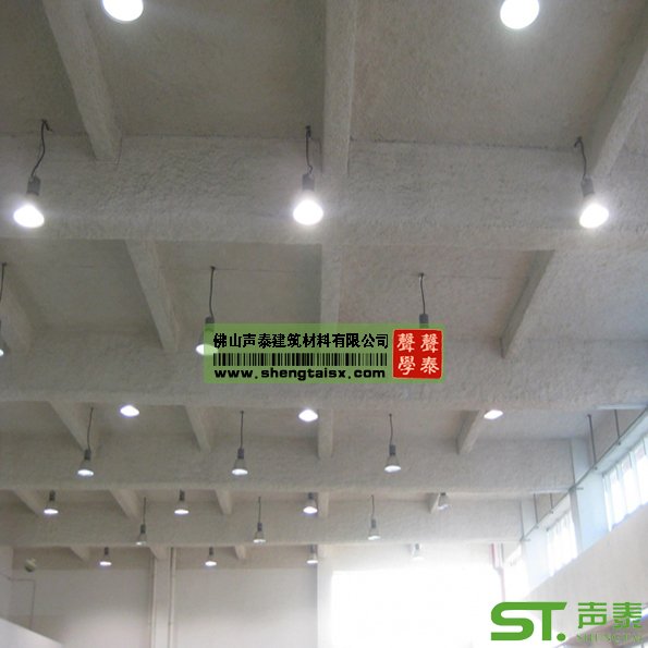 體育館吸音噴涂特點(圖2) 體育館吸音噴涂特點(圖2)