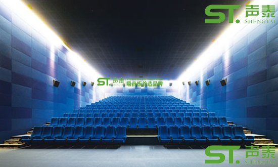 防火軟包吸音板分類(圖3) 防火軟包吸音板分類(圖3)