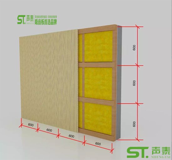 防火吸音板|槽木吸音板|槽孔吸音板(圖6) 防火吸音板|槽木吸音板|槽孔吸音板(圖6)