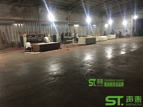 備戰(zhàn)2017,聲泰木質(zhì)吸音板車間全力趕貨中(圖3) 備戰(zhàn)2017,聲泰木質(zhì)吸音板車間全力趕貨中(圖3)