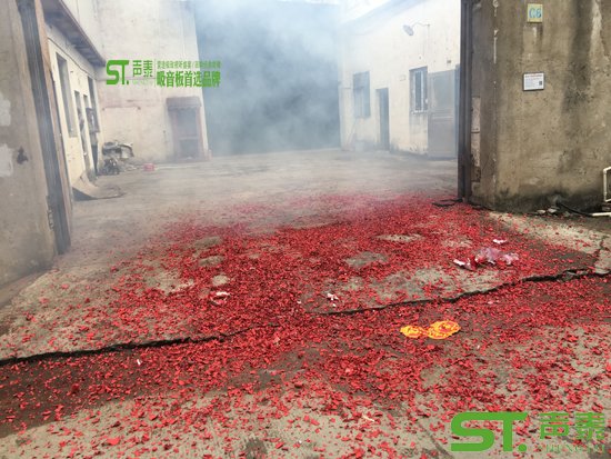 開工啦!聲泰聲學(xué)吸音板廠家祝您雞年吉祥(圖5) 開工啦!聲泰聲學(xué)吸音板廠家祝您雞年吉祥(圖5)