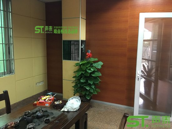 開工啦!聲泰聲學(xué)吸音板廠家祝您雞年吉祥(圖7) 開工啦!聲泰聲學(xué)吸音板廠家祝您雞年吉祥(圖7)