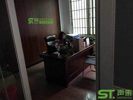 開工啦!聲泰聲學(xué)吸音板廠家祝您雞年吉祥(圖10) 開工啦!聲泰聲學(xué)吸音板廠家祝您雞年吉祥(圖10)