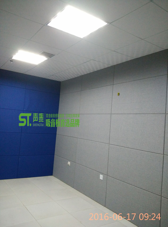 貴州銅仁檢察院吸音軟包案例(圖2) 貴州銅仁檢察院吸音軟包案例(圖2)