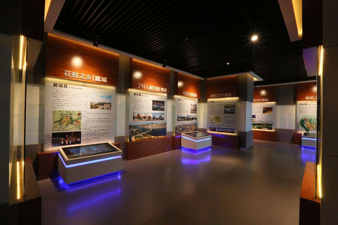 福建展覽館吸音板(圖1) 福建展覽館吸音板(圖1)