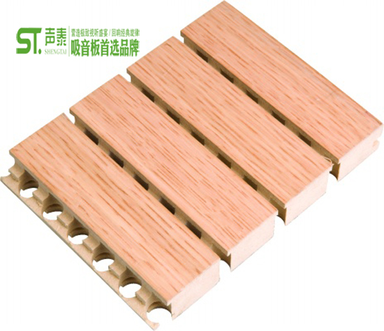 福建展覽館吸音板(圖3) 福建展覽館吸音板(圖3)