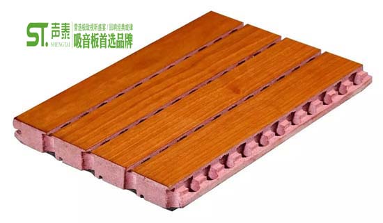 會議室紅芯阻燃防火槽孔吸音板(圖1) 會議室紅芯阻燃防火槽孔吸音板(圖1)