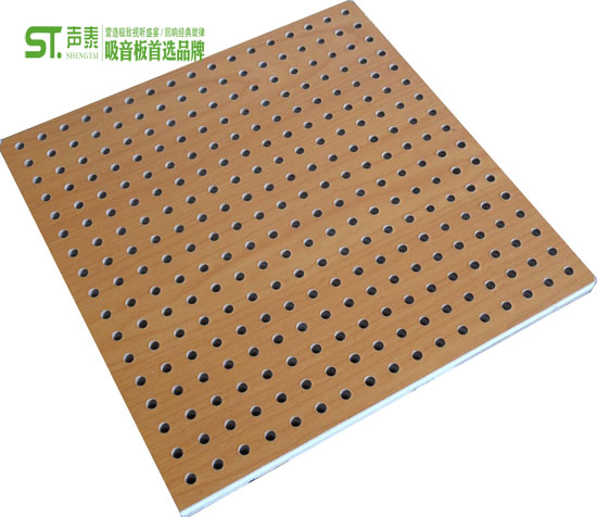 汕頭會(huì)議室阻燃吸音板-槽木吸音板|孔木吸音板(圖4) 汕頭會(huì)議室阻燃吸音板-槽木吸音板|孔木吸音板(圖4)