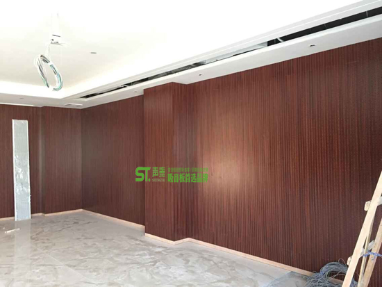 汕頭會(huì)議室阻燃吸音板-槽木吸音板|孔木吸音板(圖8) 汕頭會(huì)議室阻燃吸音板-槽木吸音板|孔木吸音板(圖8)