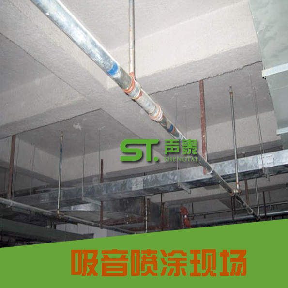 無機(jī)纖維噴涂施工技巧的好壞(圖2) 無機(jī)纖維噴涂施工技巧的好壞(圖2)