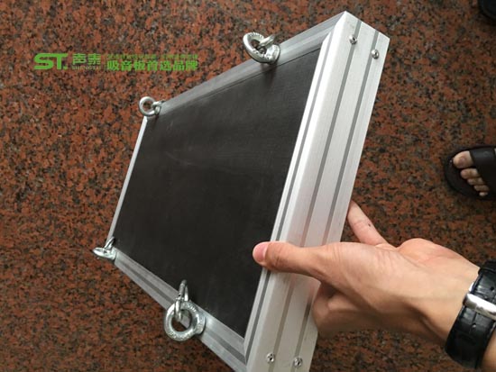 空間吸聲體-懸掛吸聲體(圖2) 空間吸聲體-懸掛吸聲體(圖2)