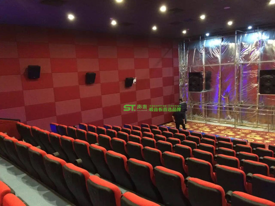 廣西電影院吸音軟包(圖5) 廣西電影院吸音軟包(圖5)