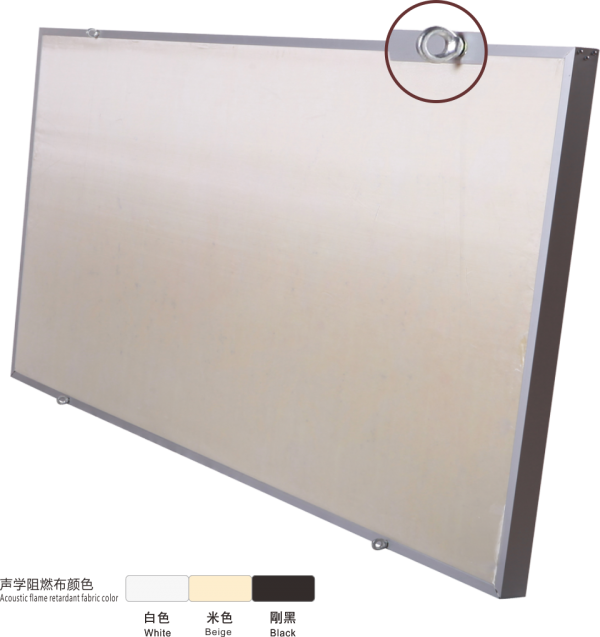 清遠學?；@球館吊頂空間吸聲體案例(圖3)