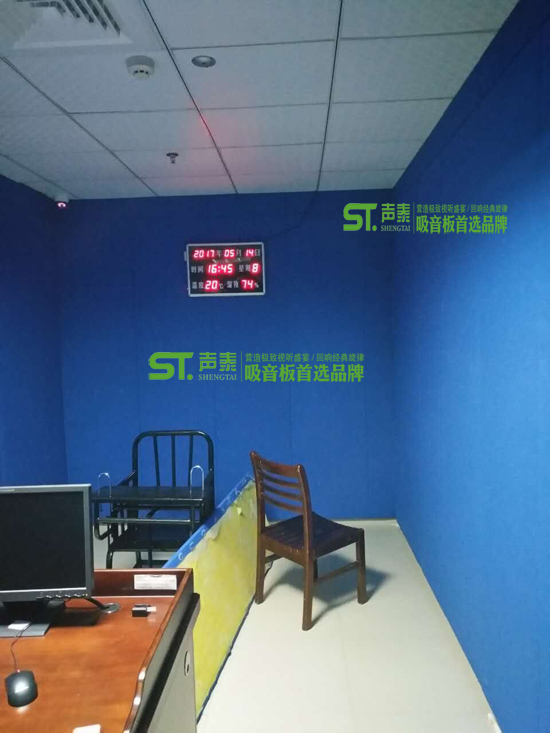 公安局防撞吸音板|防撞布藝軟包|防撞吸音軟包(圖1) 公安局防撞吸音板|防撞布藝軟包|防撞吸音軟包(圖1)