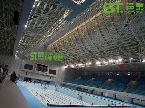 游泳館吸音板(圖3) 游泳館吸音板(圖3)