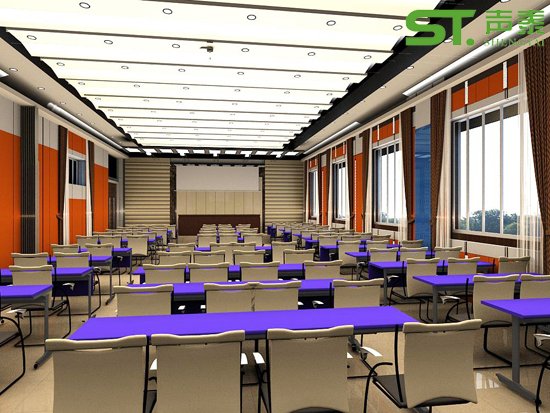 會議室聲學設計注意事項(圖1) 會議室聲學設計注意事項(圖1)