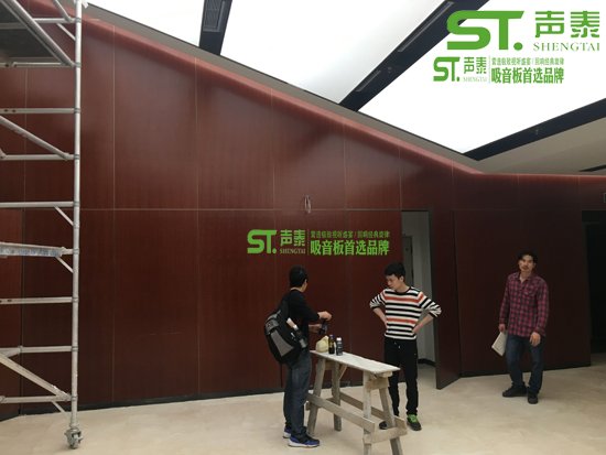 會議多功能室聲學設(shè)計裝修處理(圖1) 會議多功能室聲學設(shè)計裝修處理(圖1)