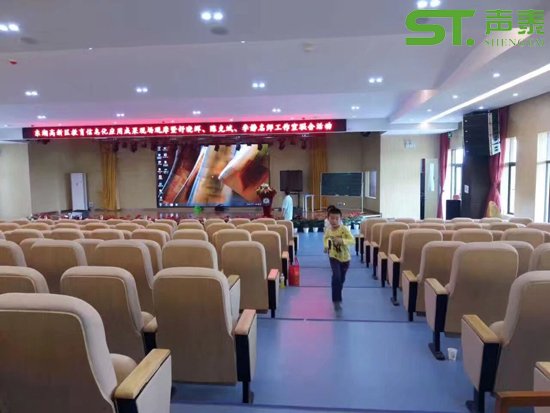 南寧吸音板批發(fā)|價格|生產(chǎn)廠家(圖3) 南寧吸音板批發(fā)|價格|生產(chǎn)廠家(圖3)