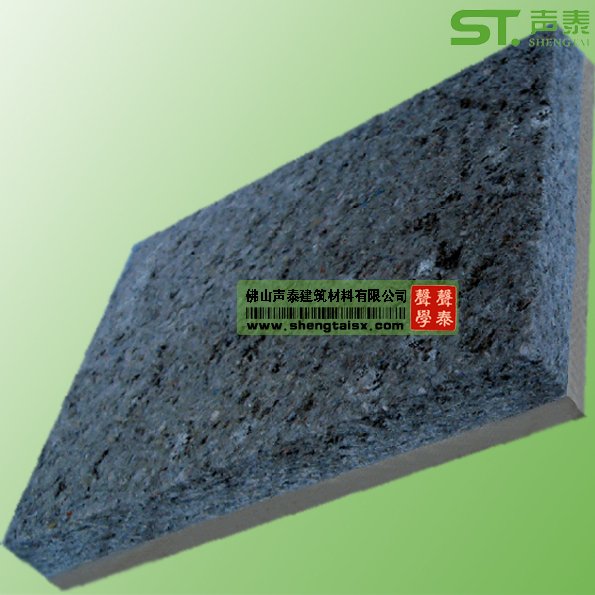 重慶電影院吸音噴涂施工廠家(圖3) 重慶電影院吸音噴涂施工廠家(圖3)