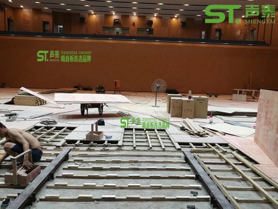 銀川會議室吸音板品牌案例(圖2) 銀川會議室吸音板品牌案例(圖2)