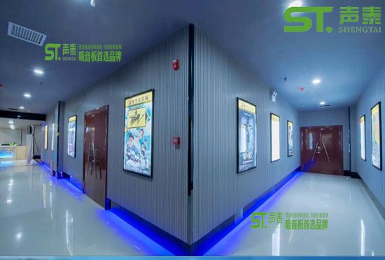 ?？诃h(huán)保槽木吸音板案例(圖1)