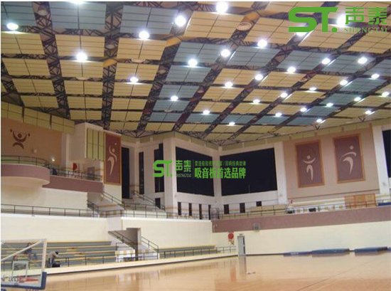 都勻大型籃球館空間吸聲體價格生產(chǎn)廠家(圖3) 都勻大型籃球館空間吸聲體價格生產(chǎn)廠家(圖3)