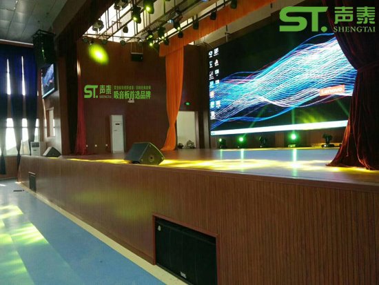 株洲禮堂吸音板工程案例圖(圖2) 株洲禮堂吸音板工程案例圖(圖2)