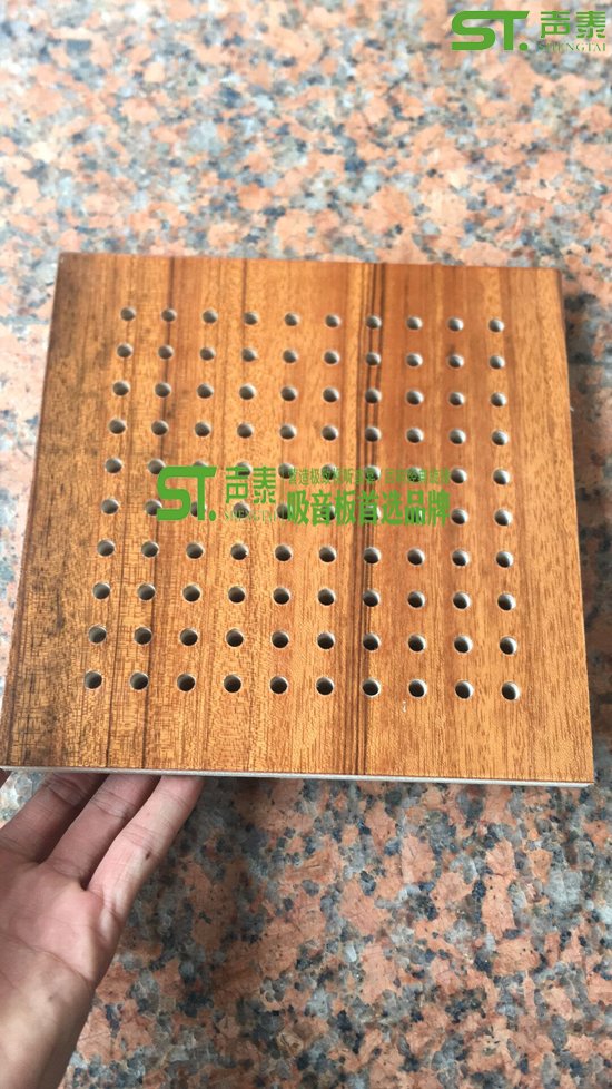 實木皮-大小孔吸音板(圖3) 實木皮-大小孔吸音板(圖3)