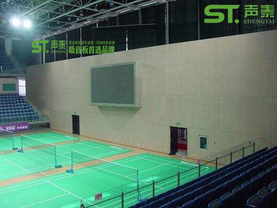 實木皮-大小孔吸音板(圖4) 實木皮-大小孔吸音板(圖4)