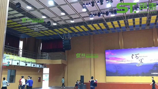 云南麗江體育館吸聲體案例(圖3) 云南麗江體育館吸聲體案例(圖3)