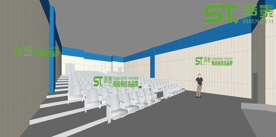 報(bào)告廳聲學(xué)系統(tǒng)整體解決方案(圖2) 報(bào)告廳聲學(xué)系統(tǒng)整體解決方案(圖2)