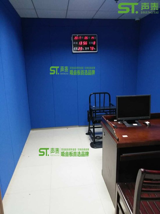 貴州黔西南修文縣公安局(圖3) 貴州黔西南修文縣公安局(圖3)