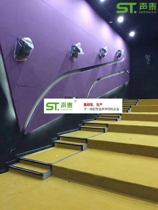 全頻布藝吸聲軟包聲學案例(圖3) 全頻布藝吸聲軟包聲學案例(圖3)