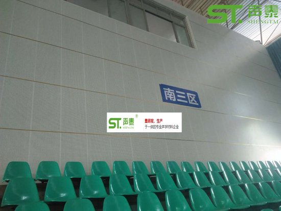 四川成都體育館聲學(xué)工程案例(圖2) 四川成都體育館聲學(xué)工程案例(圖2)