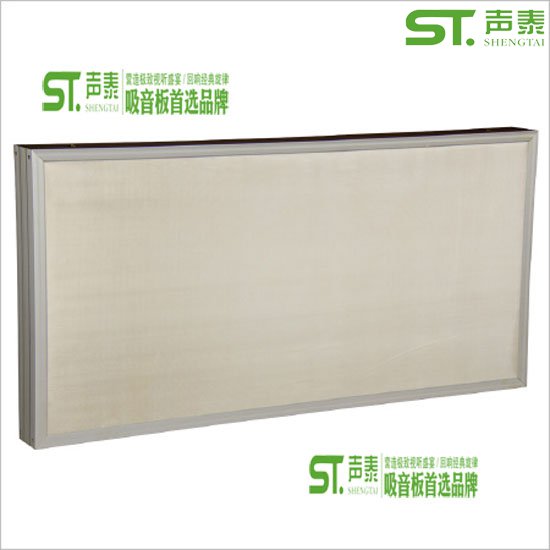 曲靖籃球館空間吸聲體案例(圖3) 曲靖籃球館空間吸聲體案例(圖3)