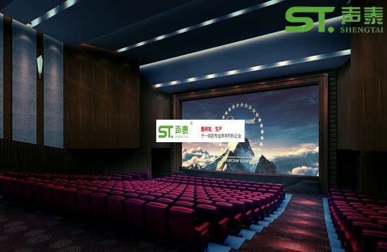 電影院吸音軟包工程報(bào)價(jià)實(shí)例(圖1) 電影院吸音軟包工程報(bào)價(jià)實(shí)例(圖1)