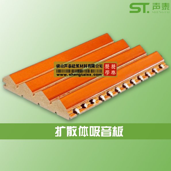 大劇院聲學(xué)擴(kuò)散體(圖2) 大劇院聲學(xué)擴(kuò)散體(圖2)