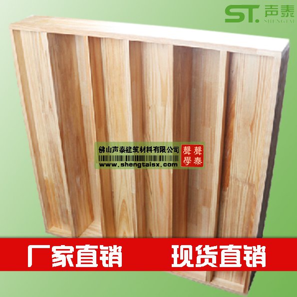 大劇院聲學(xué)擴(kuò)散體(圖3) 大劇院聲學(xué)擴(kuò)散體(圖3)