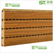 防火B(yǎng)1級吸音板