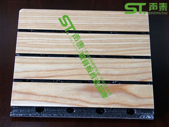 環(huán)保E1級(jí)吸音板(圖2) 環(huán)保E1級(jí)吸音板(圖2)