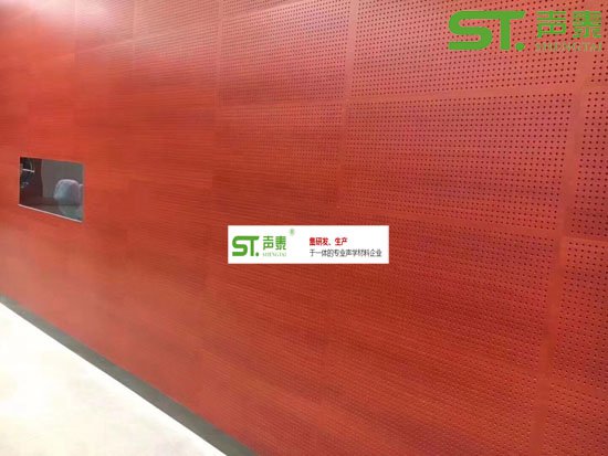 木質(zhì)穿孔吸音板品牌(圖1) 木質(zhì)穿孔吸音板品牌(圖1)