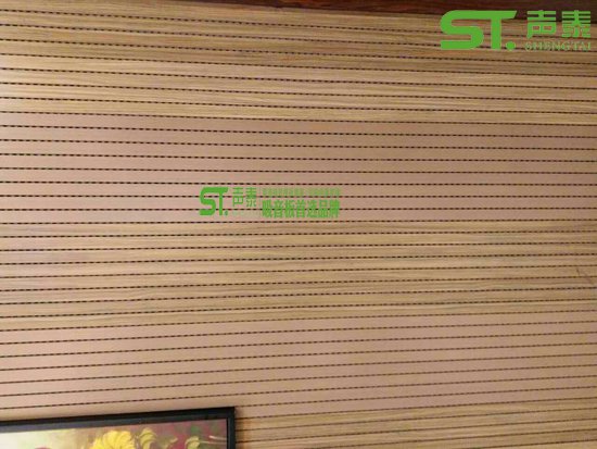 木質(zhì)穿孔吸音板品牌(圖2) 木質(zhì)穿孔吸音板品牌(圖2)