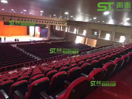 深圳會(huì)議中心聲學(xué)工程案例(圖1) 深圳會(huì)議中心聲學(xué)工程案例(圖1)