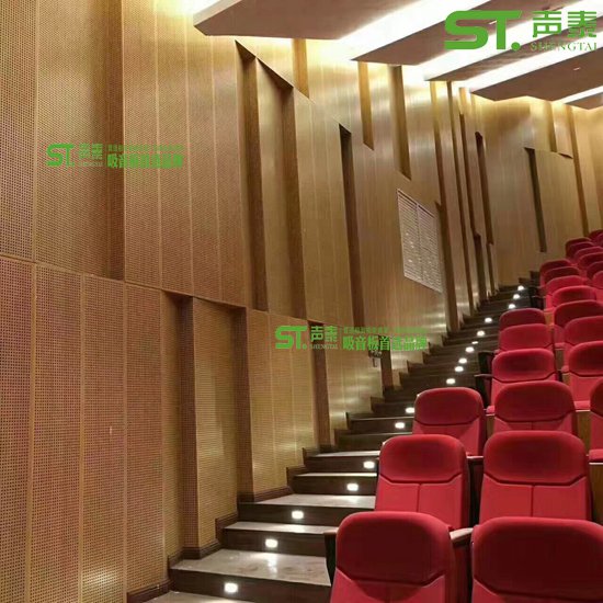 深圳會(huì)議中心聲學(xué)工程案例(圖2) 深圳會(huì)議中心聲學(xué)工程案例(圖2)