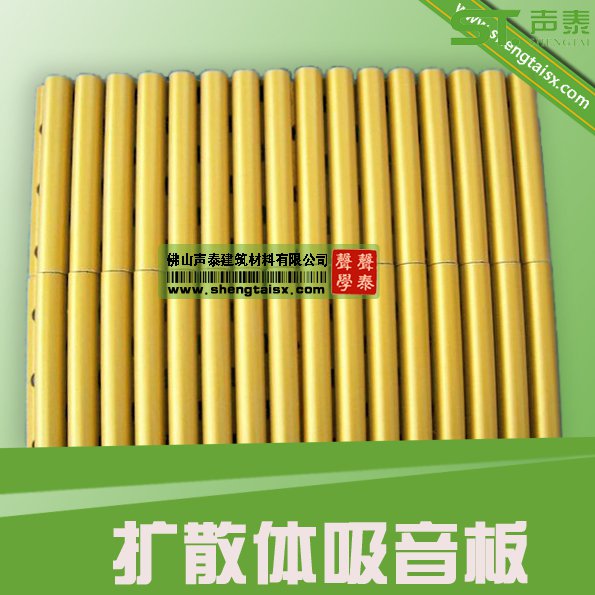 弧形擴(kuò)散體,pu油漆工藝(圖1) 弧形擴(kuò)散體,pu油漆工藝(圖1)