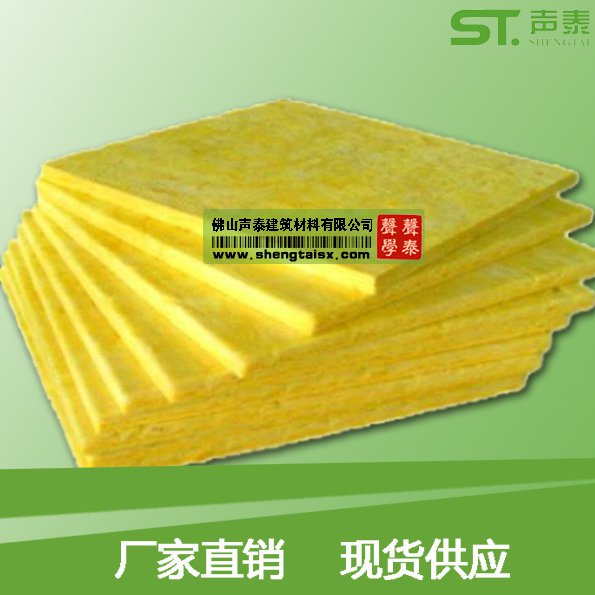 隔音材料(圖4) 隔音材料(圖4)