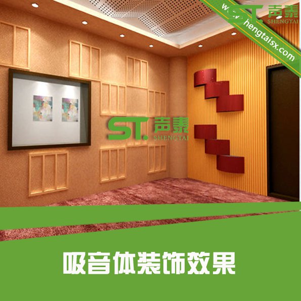 二維方格擴(kuò)散體(圖2) 二維方格擴(kuò)散體(圖2)